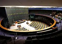 Chamber_of_Deputies_of_Brazil_(09-09-2012).jpg