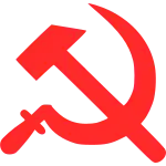 Emblema del Partíu Comunista de Dinamarca.