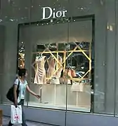 Escaparate de Dior en Omotesando, Tokiu.