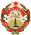 Escudu de la RSS d'Azerbaixán.