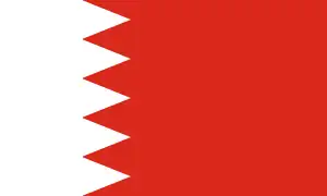 Bandera de Bahrain