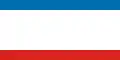 Bandera de República Autónoma de Crimea