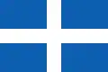 Bandera de Grecia