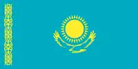 Bandera de Kazakstán