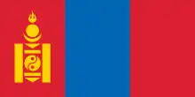 Bandera de Mongolia