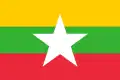 Bandera de Myanmar