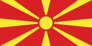 Bandera de Macedonia del Norte