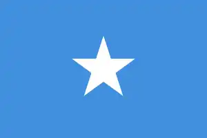 Bandera de Somalia