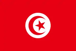 Bandera de Tunicia