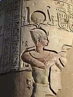 Baxurrelieve nel templu de Kom Ombo, n'Exiptu.