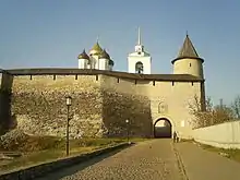 Kremlin de Pskov