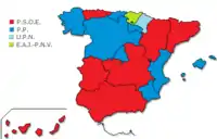 Eleiciones municipales d'España de 2007