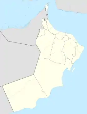 Aeropuertu de Salalah alcuéntrase n'Omán