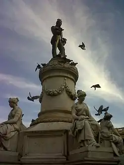 Plaza Francisco Morazán en San Salvador (El Salvador).