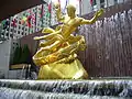 Prometheus (1933) de Paul Manship (Rockefeller Center New York)