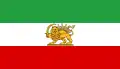 Bandera de Irán