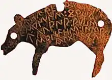 Tessera d'Uxama (Osma, Soria). Signario occidental.