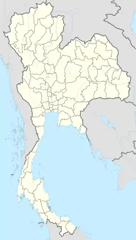 Aeropuertu de Surat Thani alcuéntrase en Tailandia