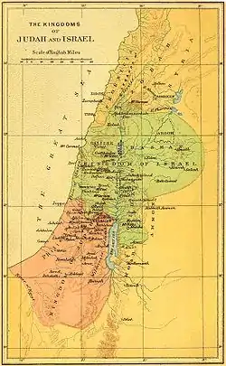 El Reinu Estremáu: Reinu de Xudá (sur) y Reinu d'Israel (norte), 928 e.C.