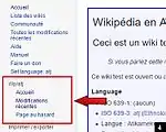 4. Cliquez le mot Accueil dans le menu spécial Atikamekw (ou cliquez ici). Le mot Accueil plus haut est l'accueil de l'incubateur. Si vous ne voyez pas le menu spécial Atikamekw, suivez ces instructions pour le faire apparaître.