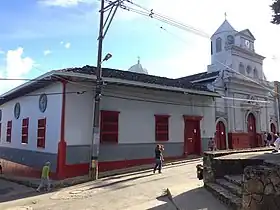 Nuestra Señora de Valvanera uja