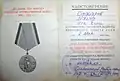 Medal: 1941-1945 Böyük Vətən Müharibəsində Qələbənin 20 illiyi