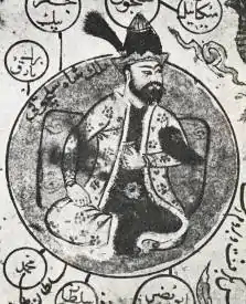 Sultan I Məlikşah