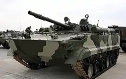 Rusiya Silahlı Qüvvələrinə məxsus BMP-3.