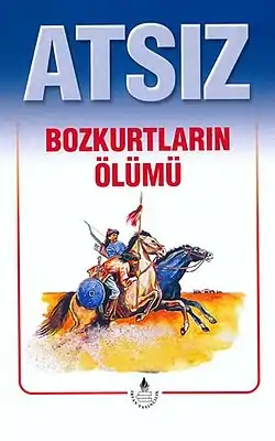 "Bozqurdların ölümü" kitabının üz qabığı