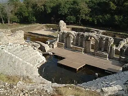 Butrint Milli Parkı