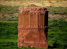 Cuğa şəhər xarabalığının panoramı(ön planda Gülüstan türbəsi)