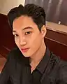 Kai