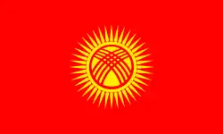 Qırğızıstan