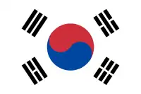 Cənubi Koreya