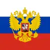 standard of the President of the Russian Federation