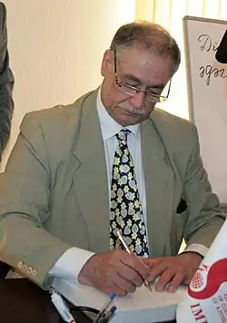 Fuad Teyyub oğlu Məmmədov