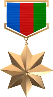 "Qızıl Ulduz" medalı