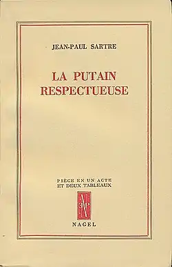 Teatr tamaşasının 1946-cı ildə nəşr olunan kitabının üz qabığı.