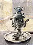 Samovar