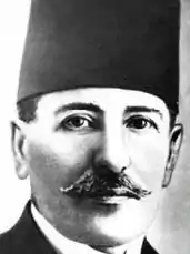 İsmayıl Fazil Paşa