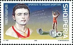 Ağır atletika