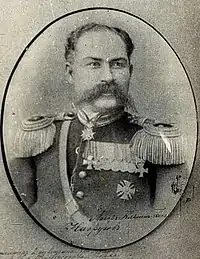 Mayor Kərim bəy Novruzov