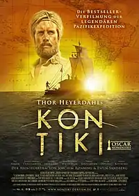 Filmin nümayiş posteri