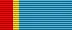 "Astananın 10 illiyi" medalı