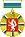 honorary citizen of Sverdlovsk Oblast