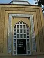 The mausoleum of Qutb ud Din Aibak in Anarkali, Lahore, Pakistan.