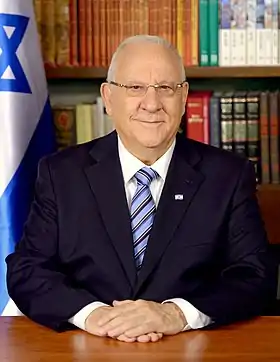 Reuven Rivlin 2011-ci ildə