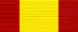 Movses Xorenli medalı (Ermənistan)