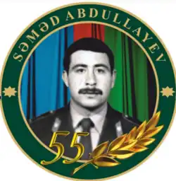 Səməd Abdullayevin 55 illiyinə həsr olunmuş şəkil