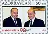 poçt markası 2013Heydər Əliyev və Vladimir Putin